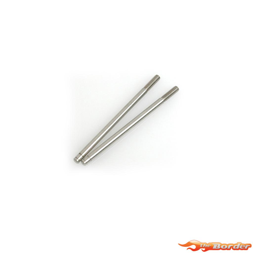Schumacher Piston Rod - Long Shock (2) U1202