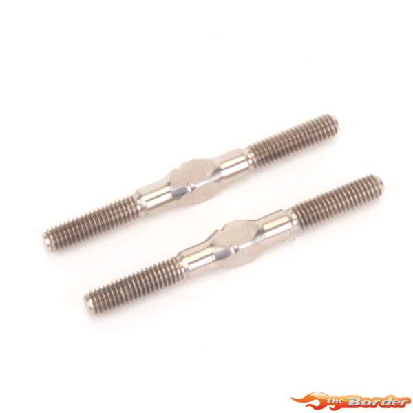 Schumacher Titanium Turnbuckle - 35mm - Silver (2) U7315