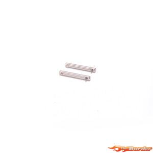 Schumacher Driveshaft Rod (2) - C2W U8931