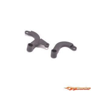 Schumacher Steering Radius Arm (2) - C2W U8932