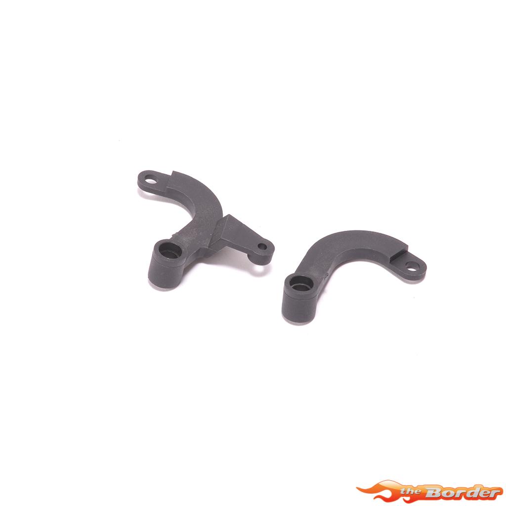 Schumacher Steering Radius Arm (2) - C2W U8932