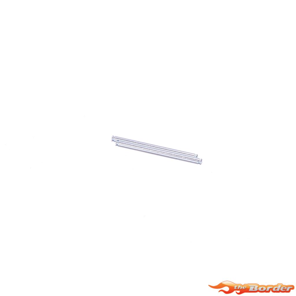 Schumacher Rear Outer Wishbone Pin (2) - C2W U8965
