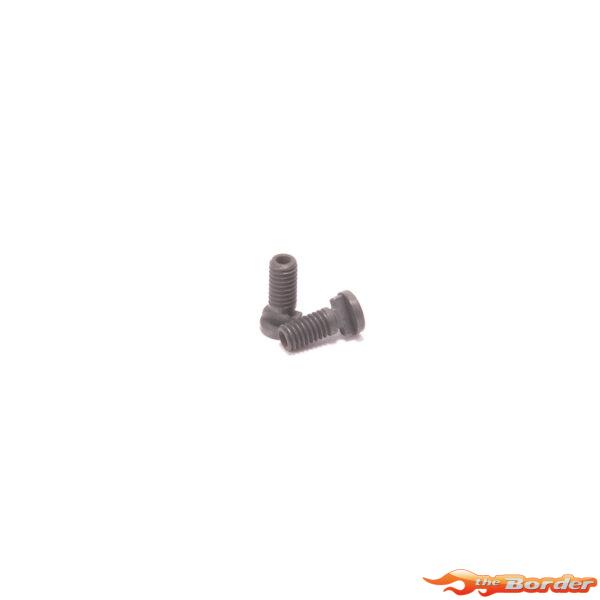 Schumacher Rear Hex Axle Screw (2) - Eclipse 6 U8996