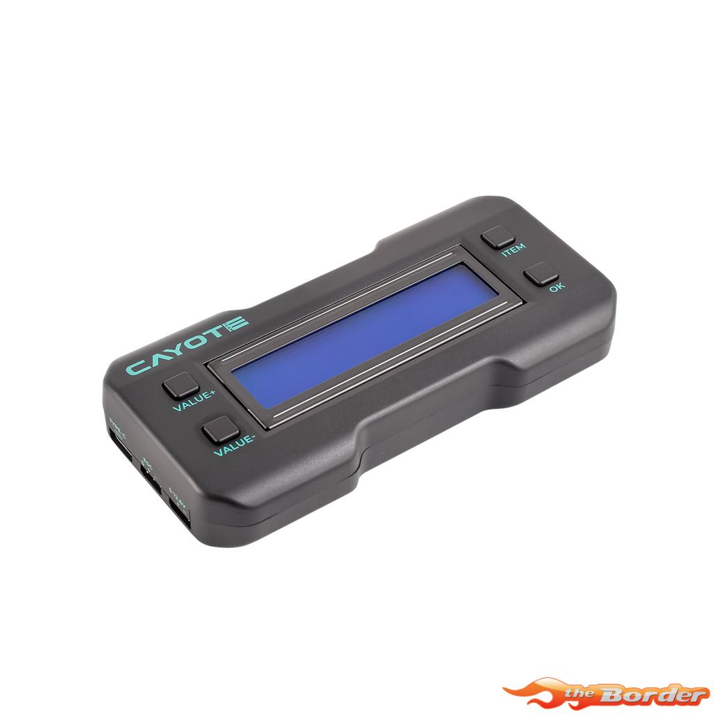 Cayote Racing X-Link Program Box CACPB01 - Afbeelding 4
