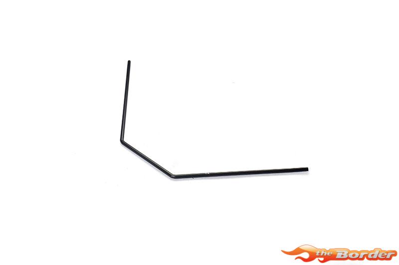 Koswork Stabilizer Set for Kyosho Optima Serie KOS04305 - Afbeelding 3