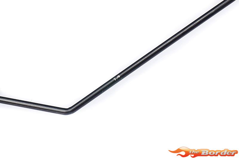Koswork Stabilizer Set for Kyosho Optima Serie KOS04305 - Afbeelding 6