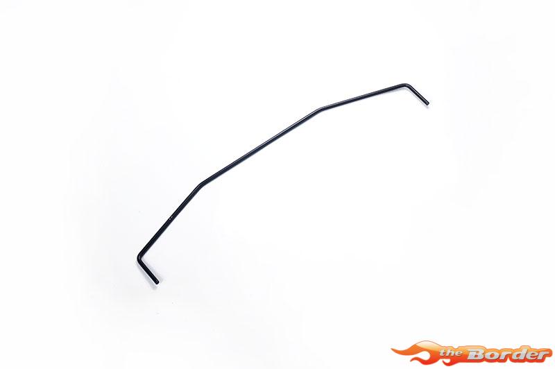Koswork Stabilizer Set for Kyosho Optima Serie KOS04305 - Afbeelding 4