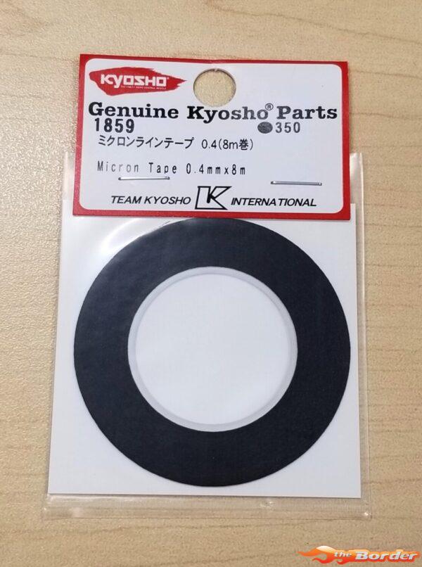 Kyosho Black Micron Tape 0.4mm wide x 8m long 1859