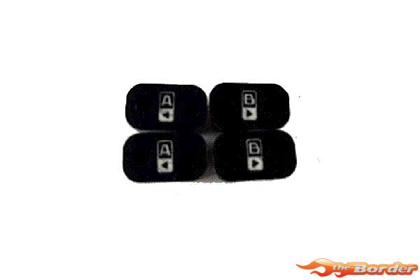 Sparko F8 CNC Rear Hub Insert (2) SPKF81040OP