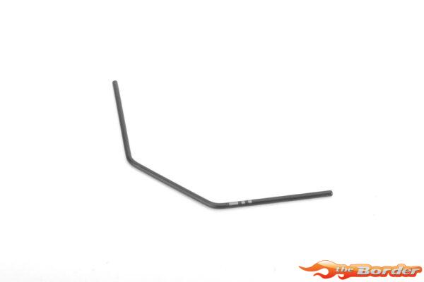 Sparko F8 Front Sway Bar 2.7mm SPKF85050-27OP