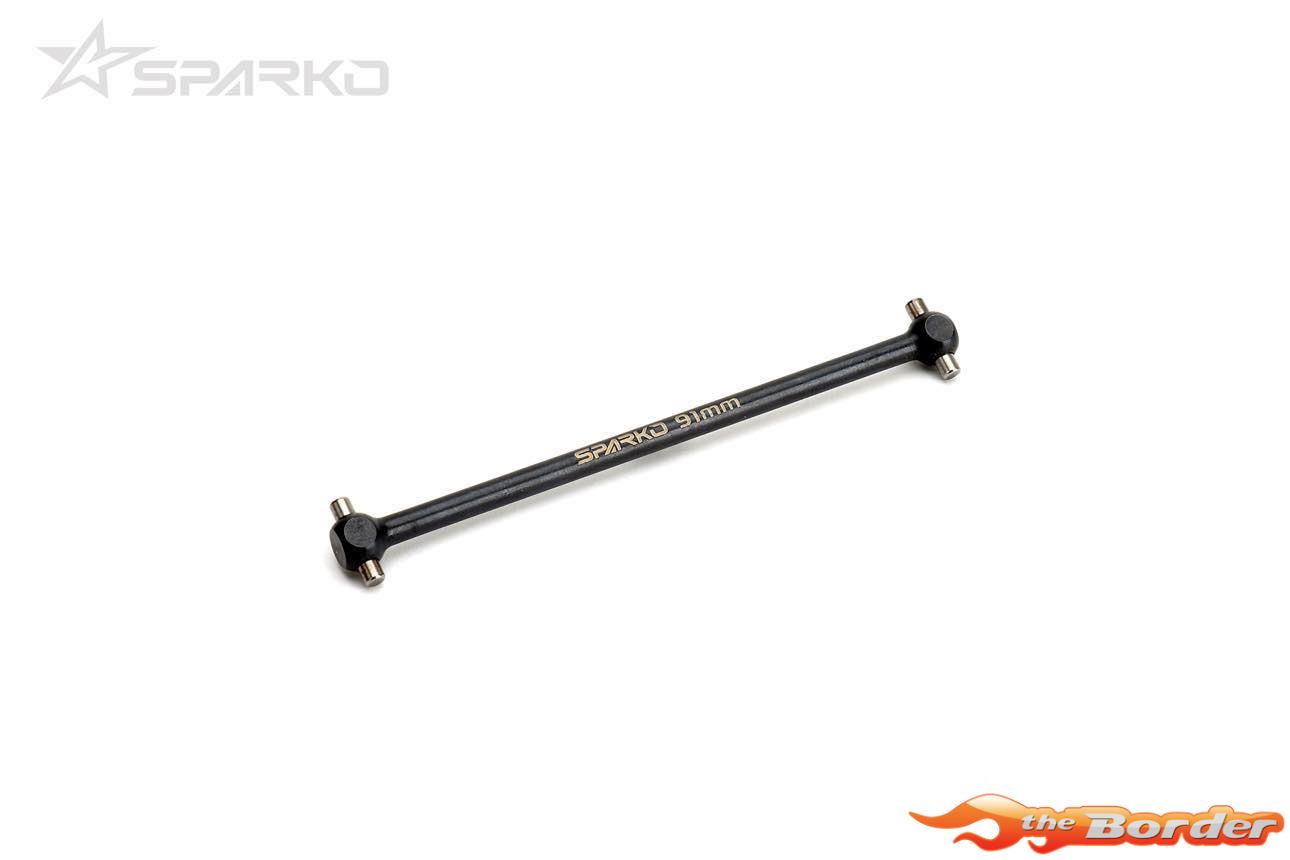 Sparko F8E Center Rear Dogbone 91mm SPKF85055