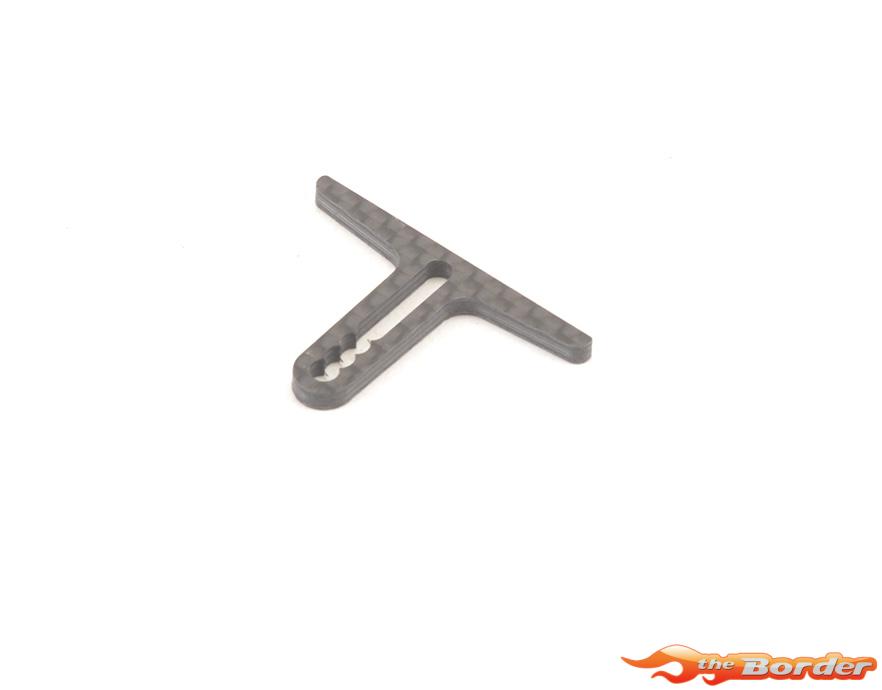 Schumacher C/F Front LiPo Stop - Eclipse 4 U8144