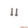 Schumacher King Pin (2) - Eclipse 4/5 / Atom 3 U8150