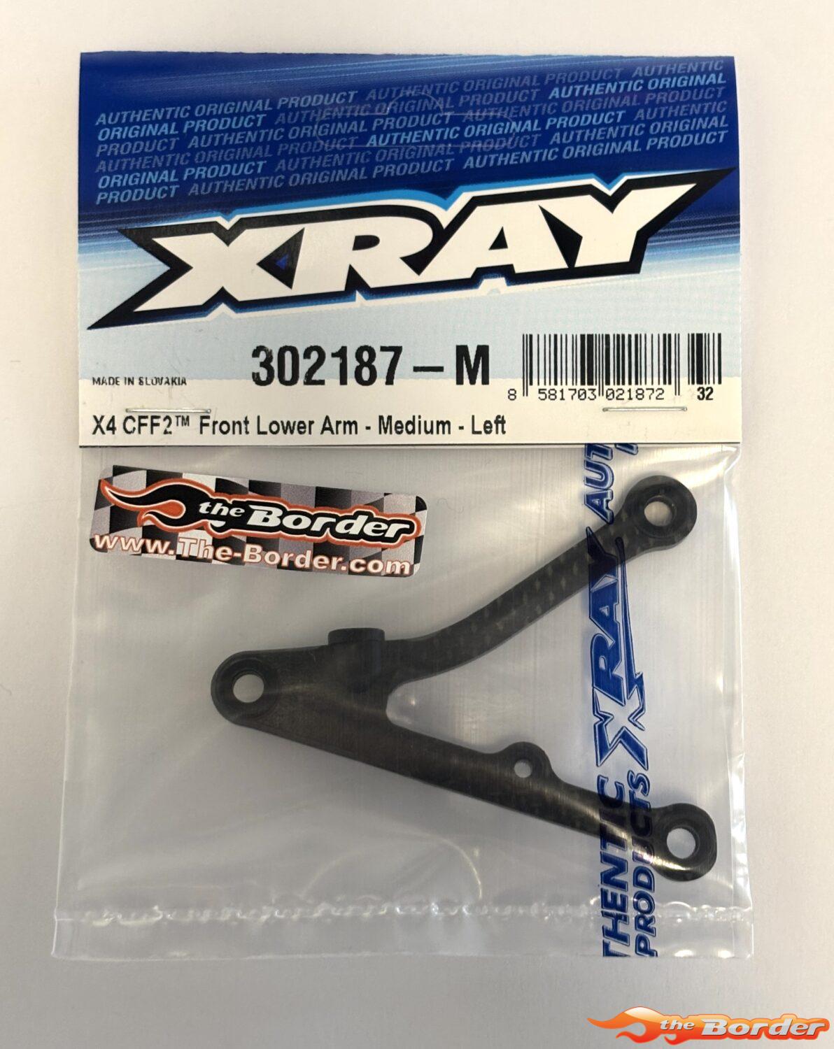 XRAY X4 CFF2 Front Lower Arm - Medium - Left 302187-M