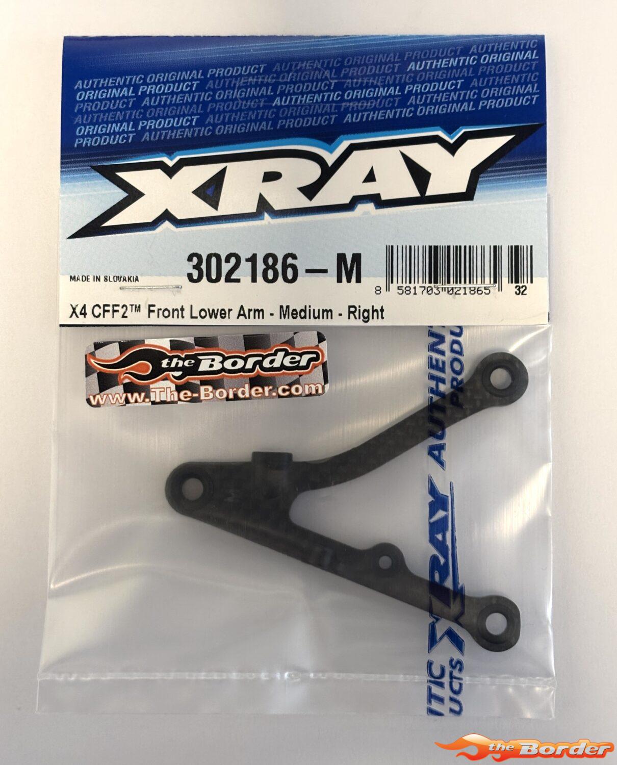 XRAY X4 CFF2 Front Lower Arm - Medium - Right 302186-M