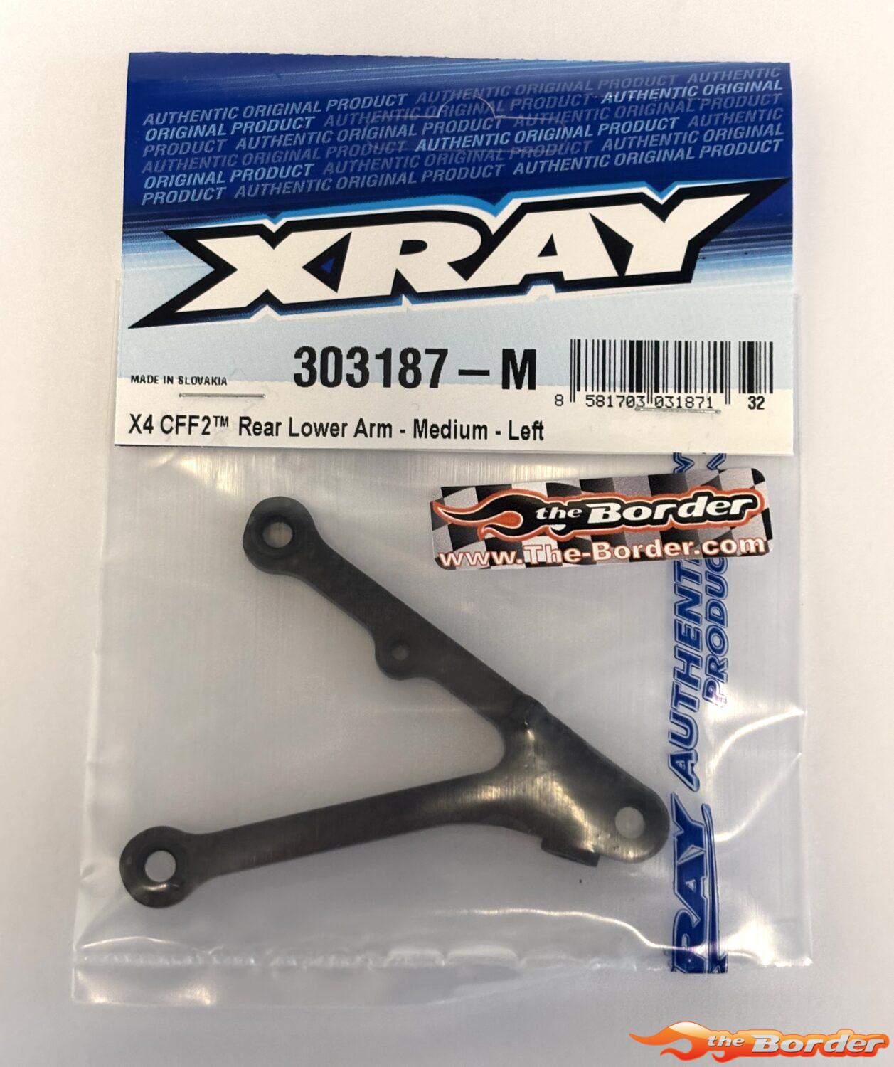XRAY X4 CFF2 Rear Lower Arm - Medium - Left 303187-M