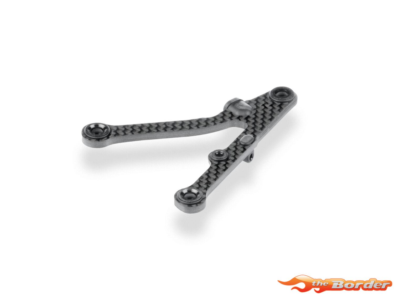 XRAY X4 CFF2 Rear Lower Arm - Short - Medium - Right 303184-M