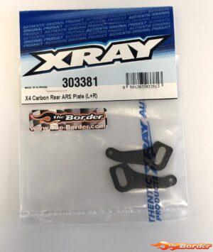 XRAY X4 Carbon Rear Ars Plate (L+R) 303381