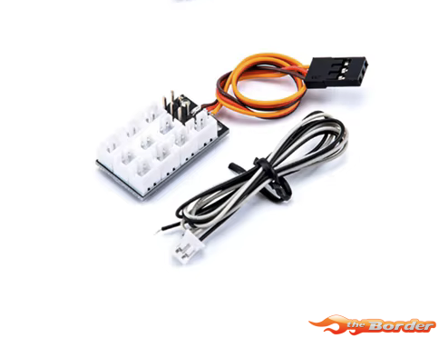 BRP MFC Uitbreidingsmodule voor extra verlichting Ph2.0 BRP25013