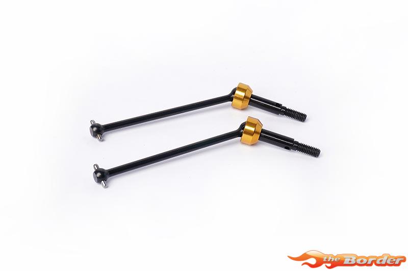 Koswork Universal Drive Shaft Set for Optima Series (2) KOS04303 - Afbeelding 3