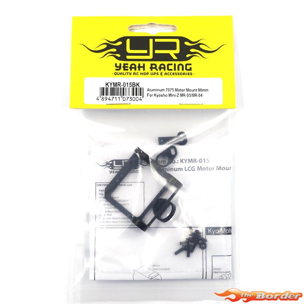 Yeah Racing Alu 7075 Motor Mount MM 98mm Black for Mini-Z MR-03/MR-04 KYMR-015BK - Afbeelding 6