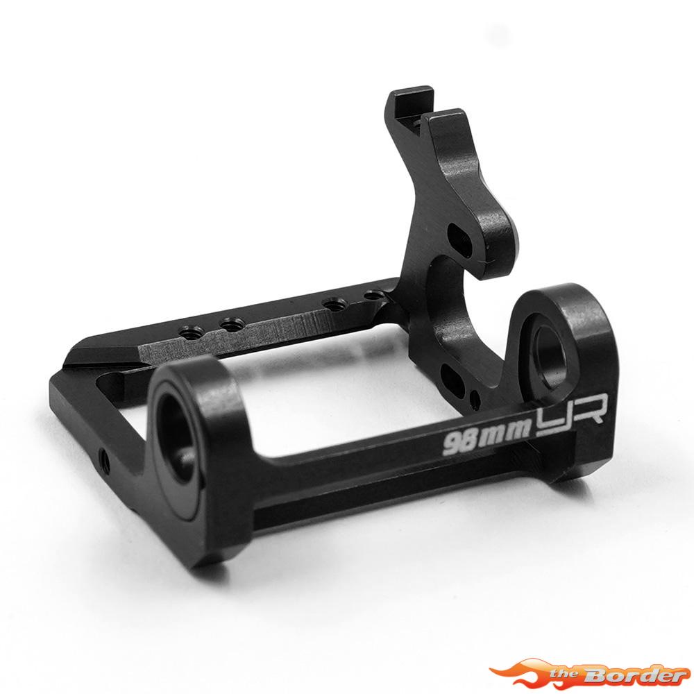 Yeah Racing Alu 7075 Motor Mount MM 98mm Black for Mini-Z MR-03/MR-04 KYMR-015BK - Afbeelding 5