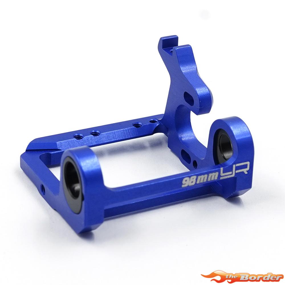 Yeah Racing Alu 7075 Motor Mount MM 98mm Blue for Mini-Z MR-03/MR-04 KYMR-015DB - Afbeelding 4