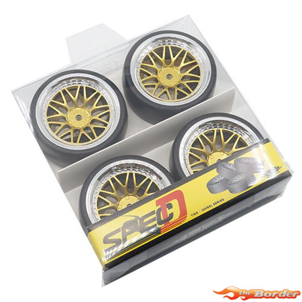 Yeah Racing Spec D LS Wheel Offset +6 Gold Silver Drift Tyres WL-0099 - Afbeelding 4