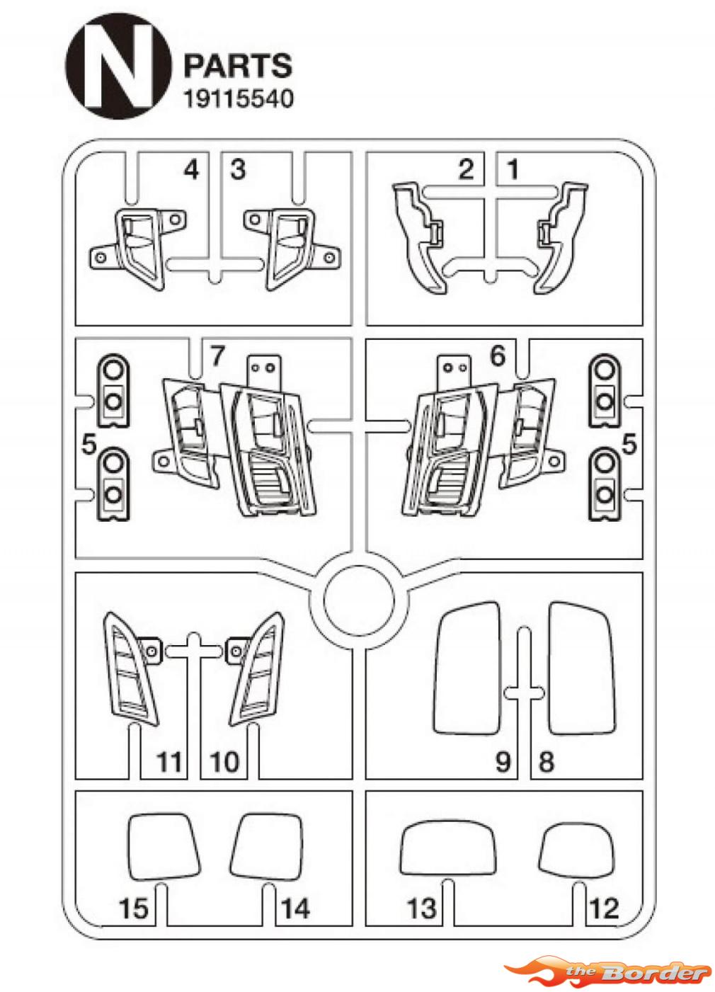 Tamiya Scania S770 Koplamp Chrome Onderdelen N Parts 19115540 - Afbeelding 3