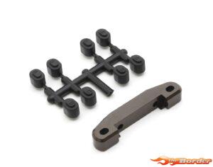 Kyosho Ultima RB7.5 Alum. Rear Suspension Holder RR UB008