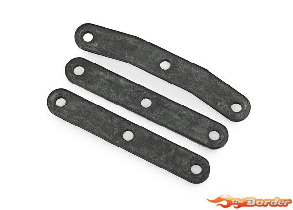 Traxxas Bulkhead Tie Bar, Front, Upper (1)/ Lower (2) (Steel) 10925