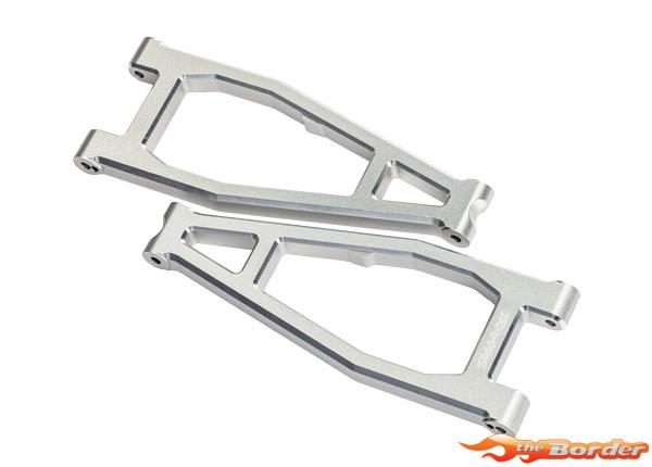 Traxxas Suspension Arms, Upper (Left & Right, Front) (6061-T6 Aluminum, Silver-Anodized) 10929X-SLVR