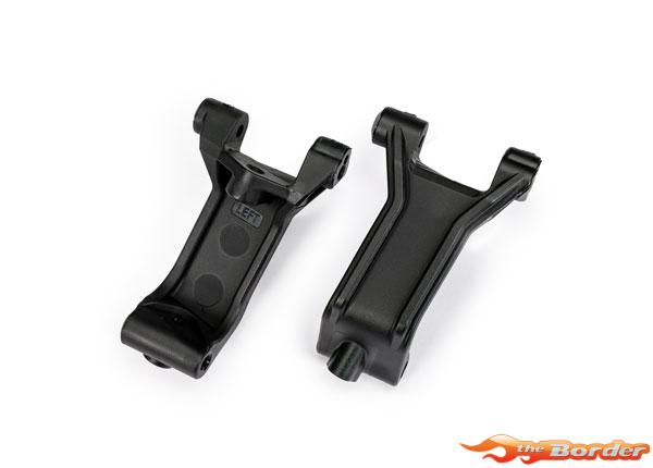 Traxxas Caster Blocks (C-Hubs), Left & Right 10932