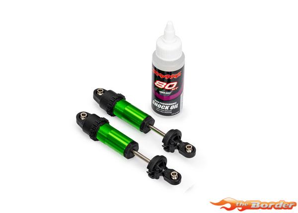 Traxxas Shocks, Gt-Maxx, Front, Aluminum, Green-Anodized (Fully Assembled W/O Springs) (2) 10961-GRN