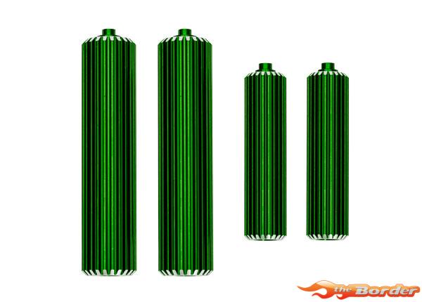 Traxxas Reservoirs, Shocks (6061-T6 Aluminum, Green-Anodized) (Front (2), Rear (2)) 10966-GRN