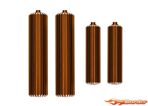 Traxxas Reservoirs, Shocks (6061-T6 Aluminum, Orange-Anodized) (Front (2), Rear (2)) 10966-ORNG