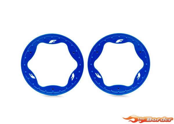 Traxxas Beadlock Rings, Front, Blue (3.5") (2) 10976-BLUE