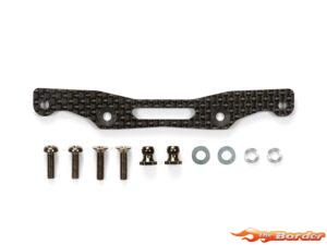 Tamiya MF-01X Carbon Damper Stay Rear 54659
