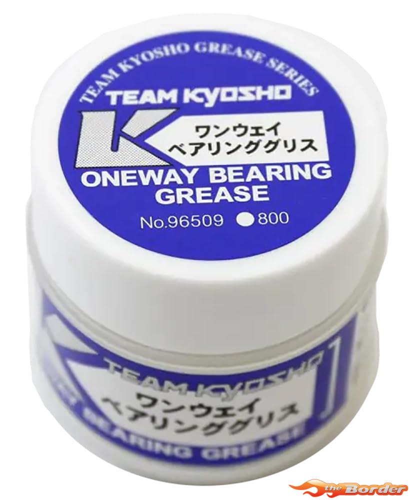 Kyosho One-Way Bearing Grease (15g) 96509B