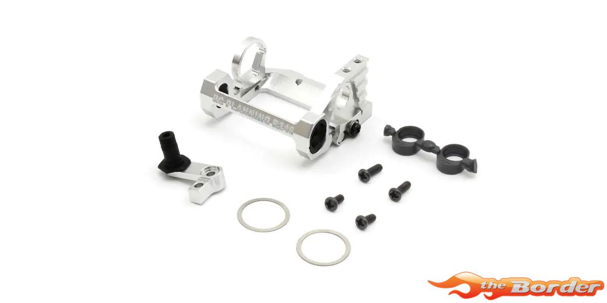 Kyosho Mini-Z MR04 MM2-Type Aluminium Motor Mount R246-1371 - Afbeelding 3