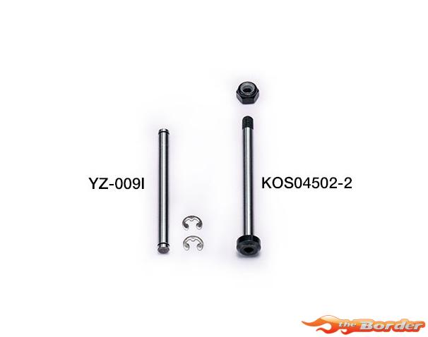 Koswork Yokomo YZ870C - YZ10 Hardened Suspension Shaft 3x42.1mm (2) KOS04502-2 - Afbeelding 5
