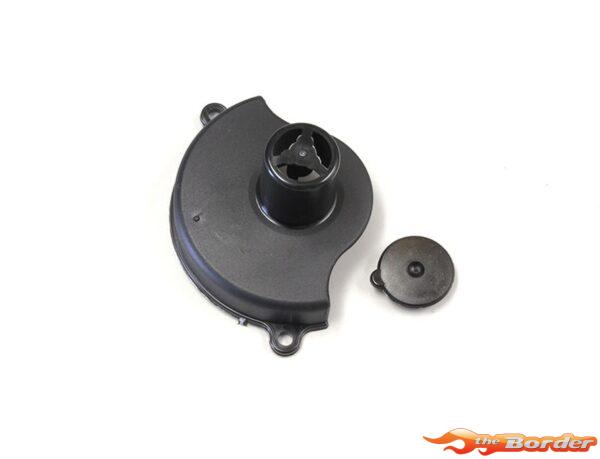 Kyosho Gear Cover Set Ultima RB6.6-RB7 Ld UB031