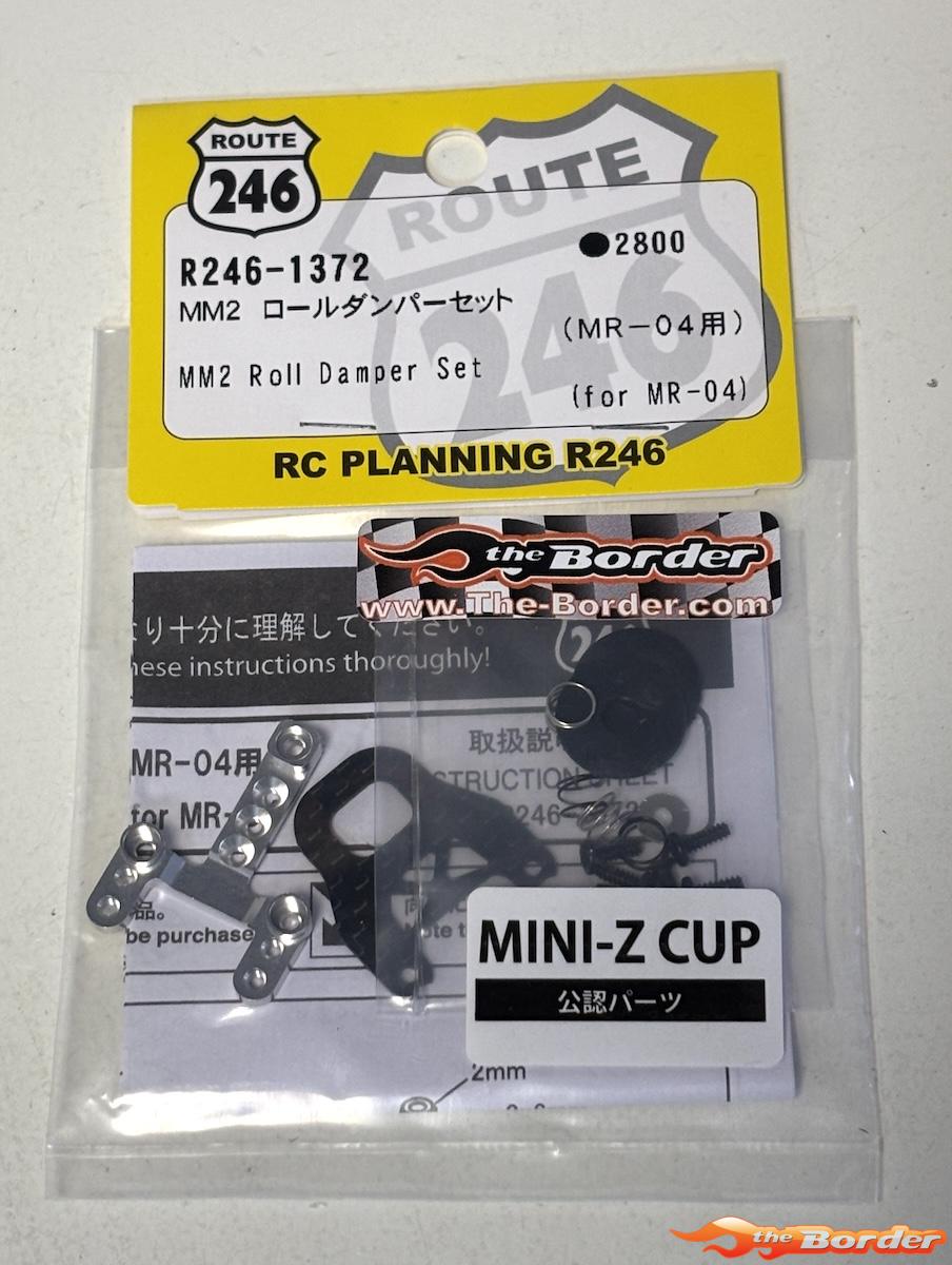 Kyosho Mini-Z MR04 MM2-Type Aluminium Motor Mount R246-1371