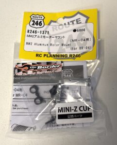 Kyosho Mini-Z MR04 MM2-Type Roll Damper Set R246-1372