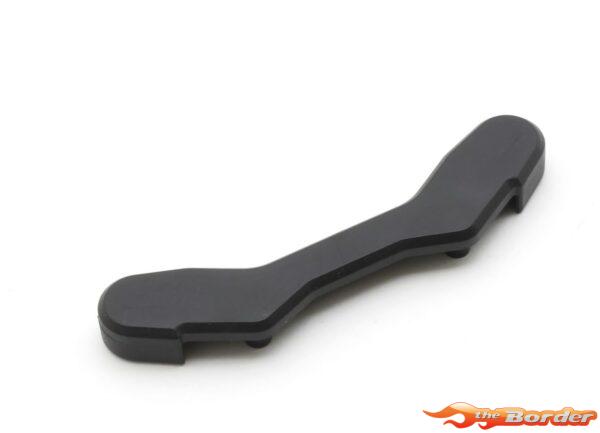 Kyosho Ultima RB7.5 Damper Stay Protector UB007