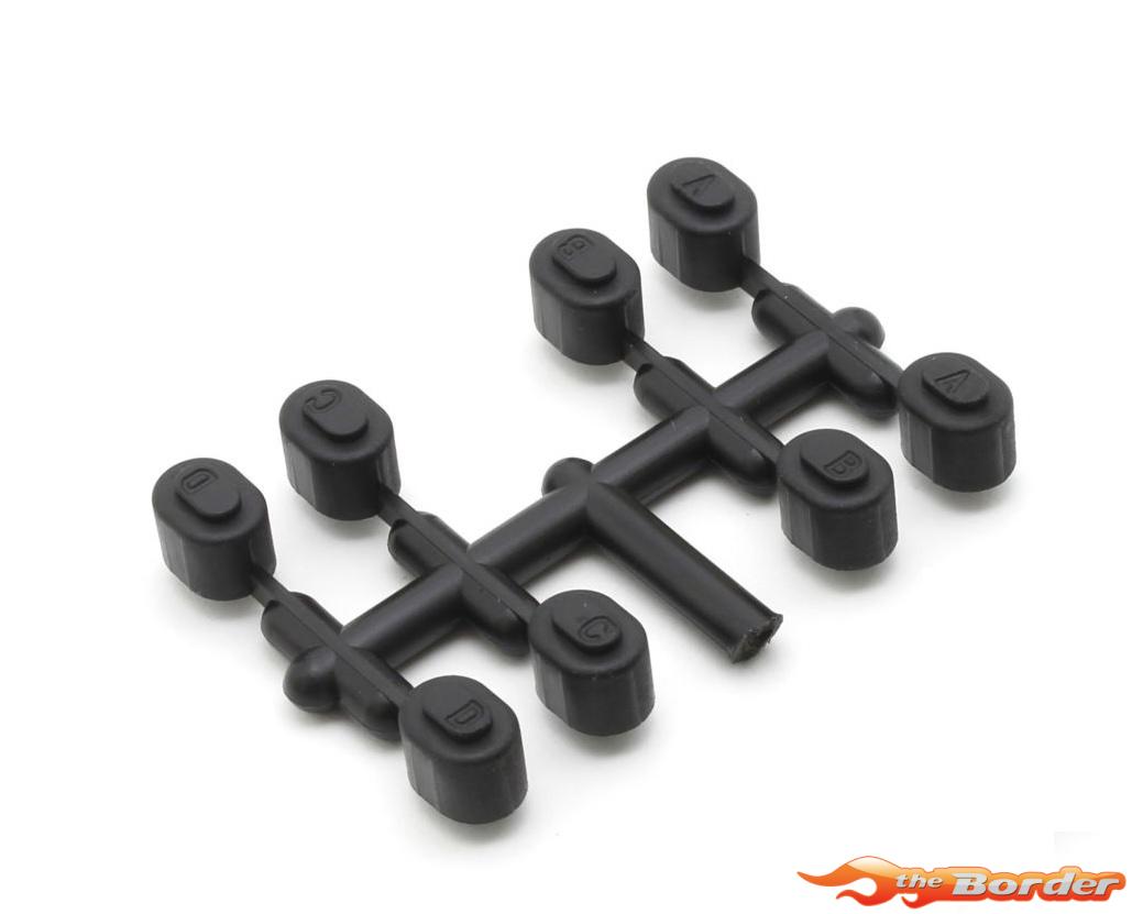 Kyosho Ultima RB7.5 Rear Suspension Holder Bush Set UB008-01B