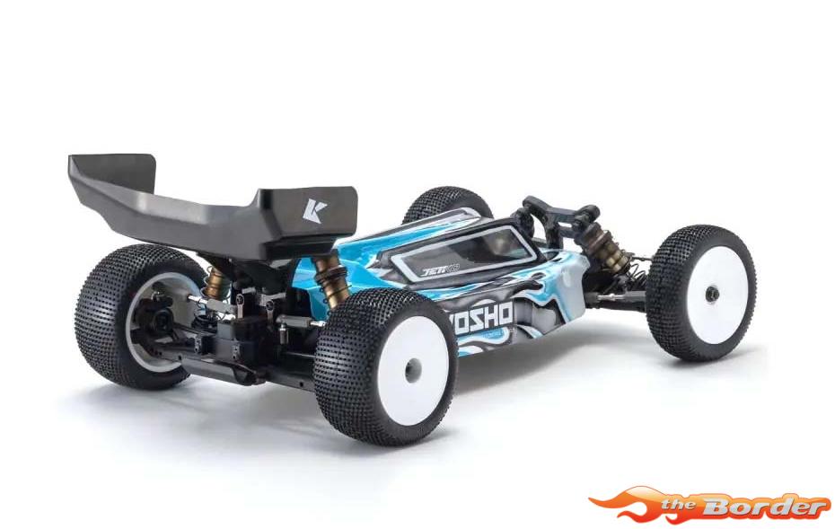 Kyosho Ultima RB7.5 2WD 1/10 Competition Racing Buggy Kit 34305B