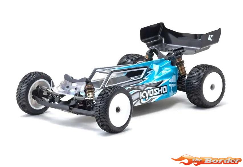 Kyosho Ultima RB7.5 2WD 1/10 Competition Racing Buggy Kit 34305B