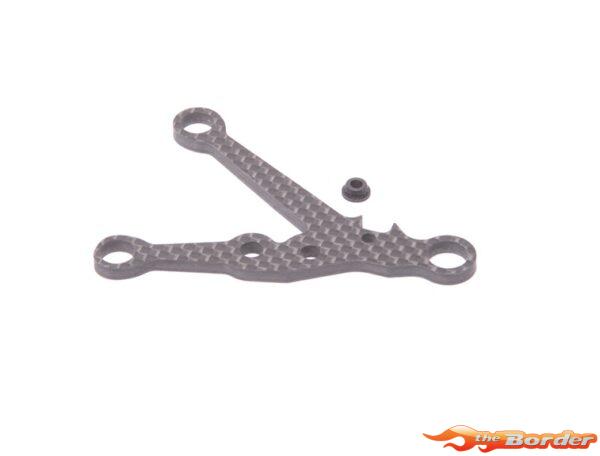 Schumacher C/F Front Wishbone - FT9 U9043