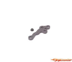 Schumacher C/F RL Steering Arm - FT9 U9056